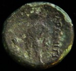 G08- Maroneia Thrace () Rv (3).JPG