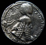 SAS01- Ardachir I (224 à 242) AV (1).JPG