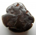 Cachmire- Harsah (1090 à 1102) stater RV 3.JPG